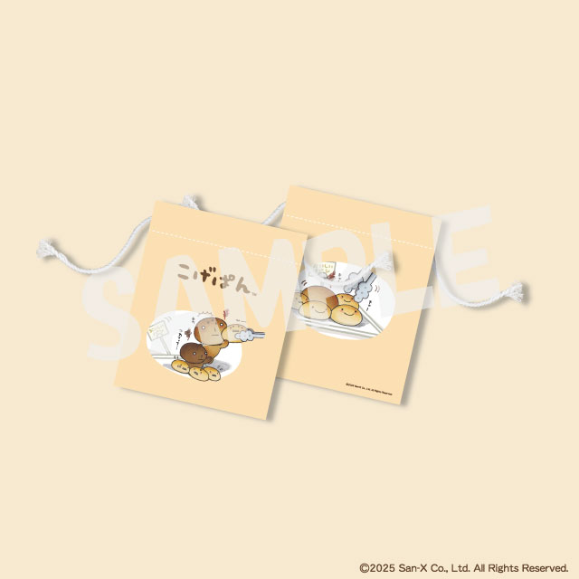 イエローの画像