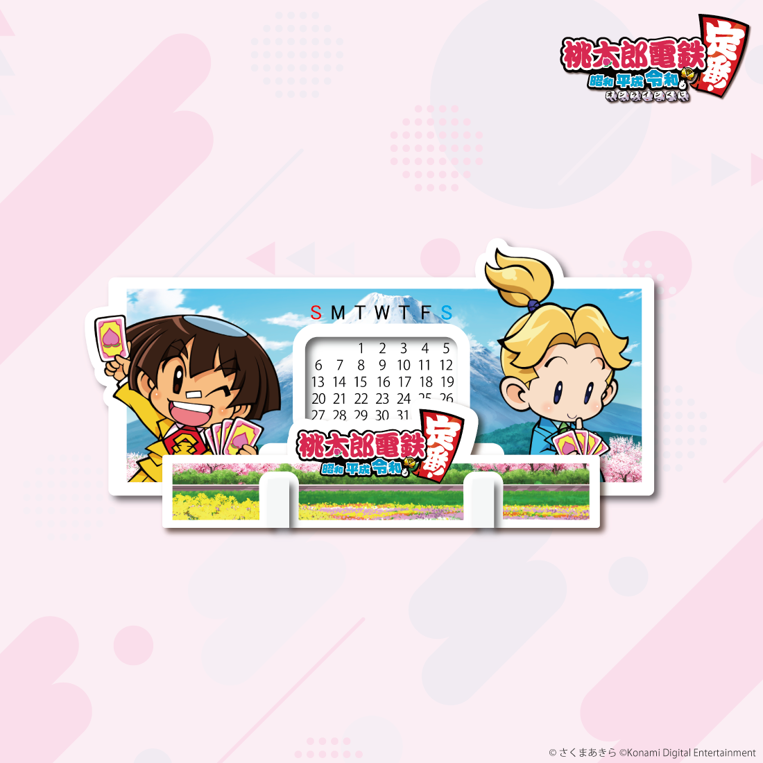C-2 アクリル万年カレンダー 金太郎＆浦島
