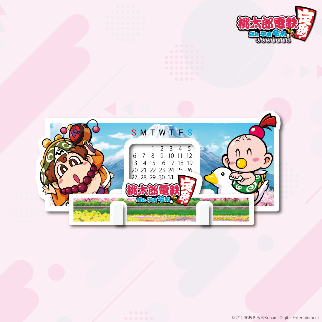 C-3 アクリル万年カレンダー 貧乏神＆ミニボンビー
