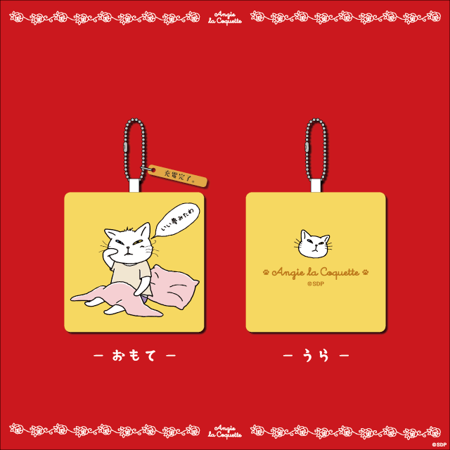 イエローの画像