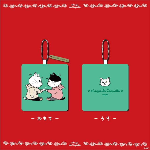 グリーンの画像