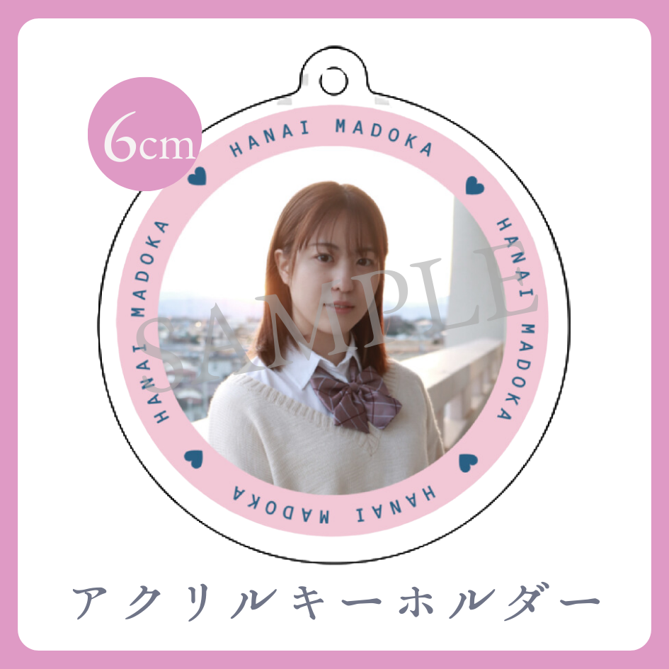 C賞 アクリルキーホルダー