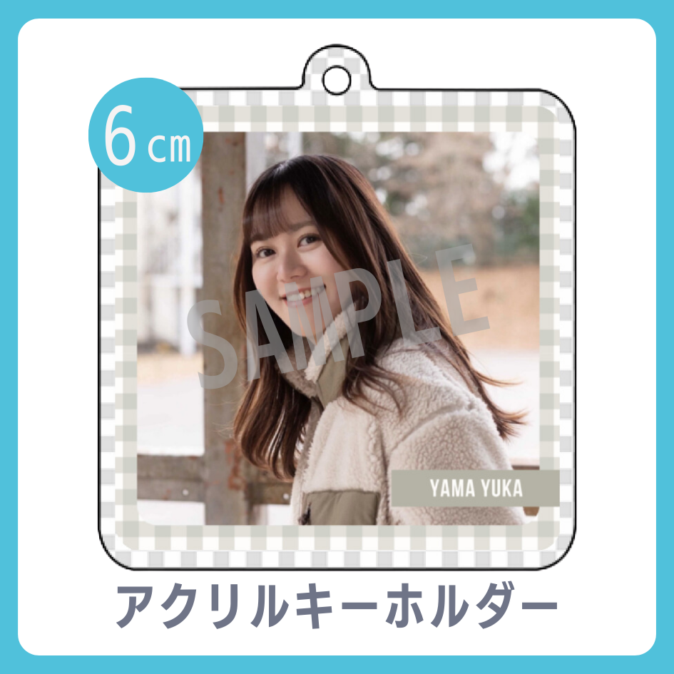 C賞 アクリルキーホルダー