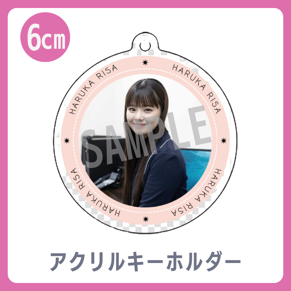 C賞 アクリルキーホルダー
