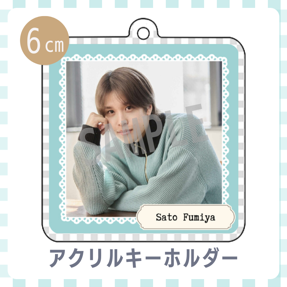アクリルキーホルダーの画像