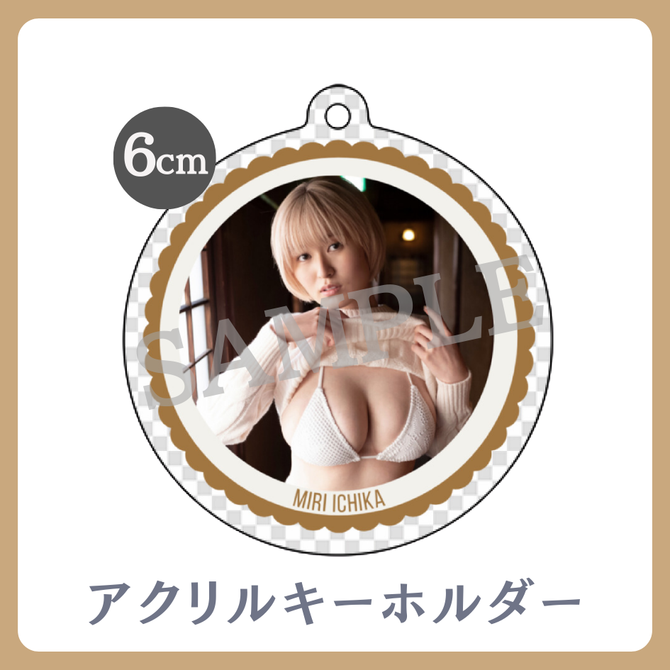 A賞 アクリルキーホルダー