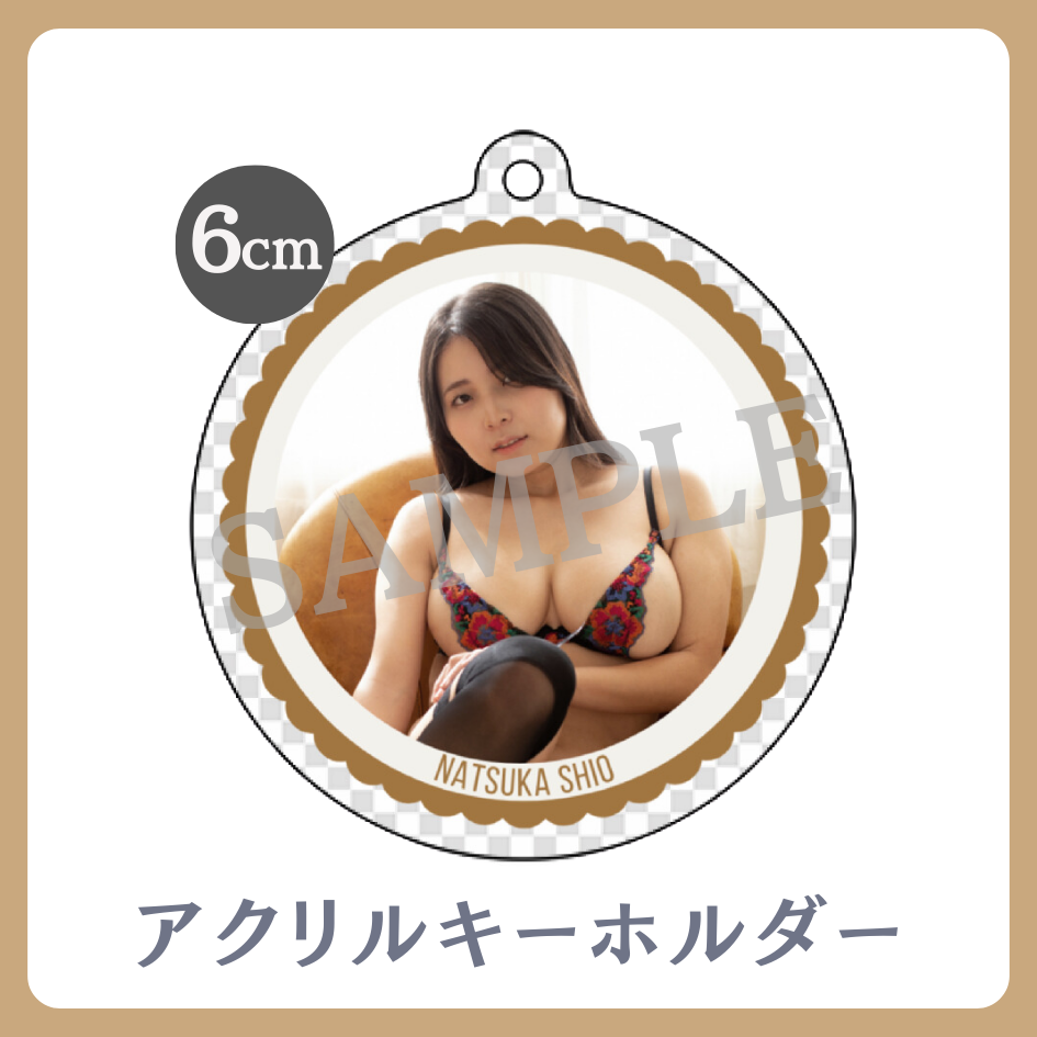 A賞 アクリルキーホルダー