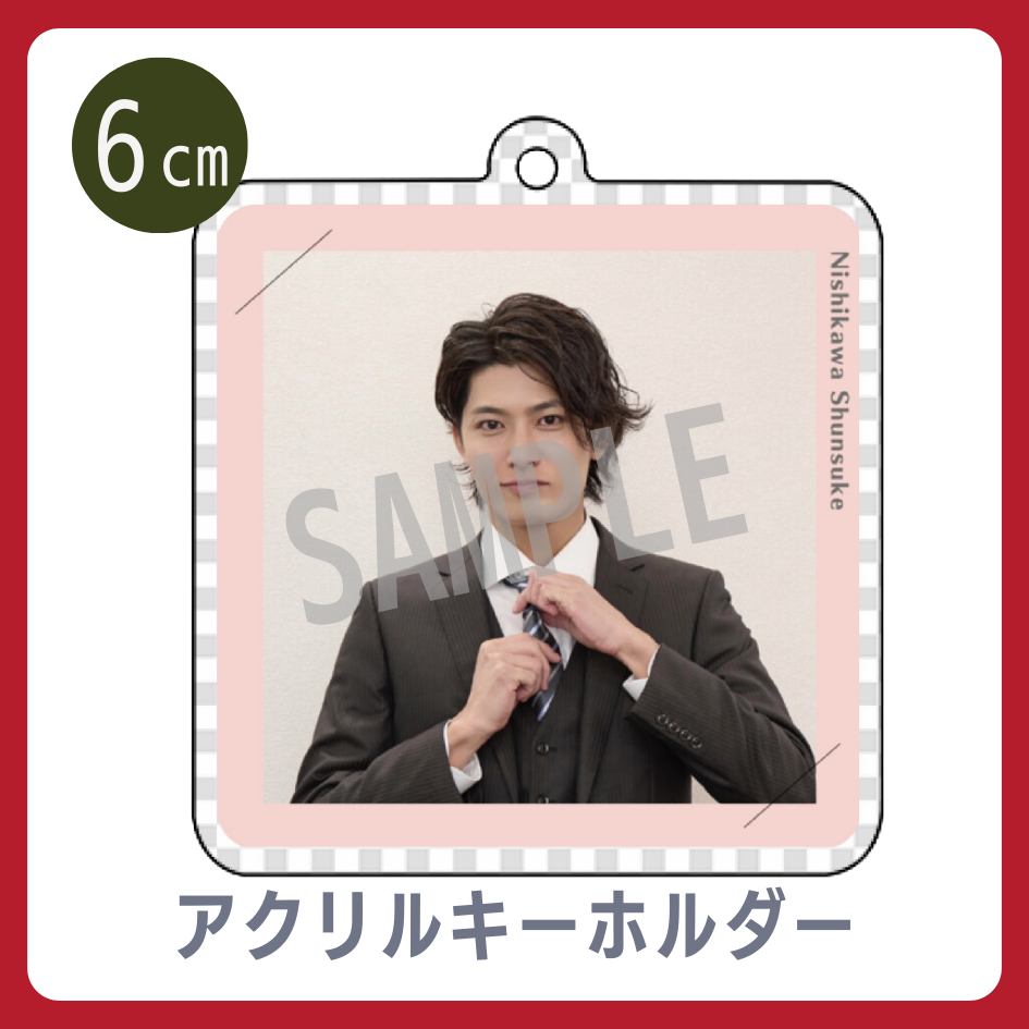 C賞 アクリルキーホルダー