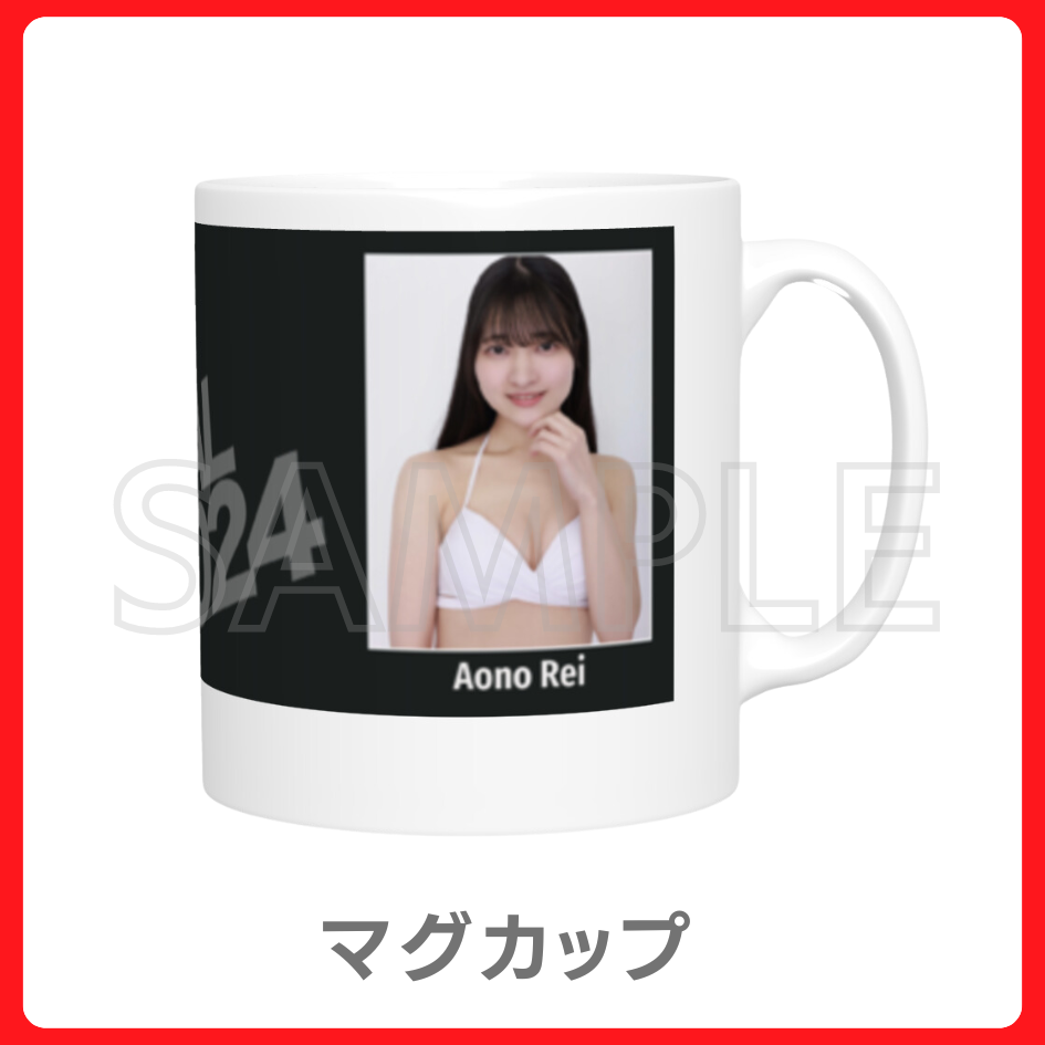 マグカップの画像