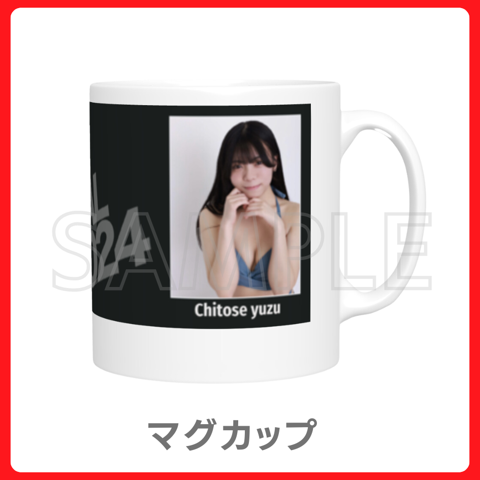 マグカップの画像