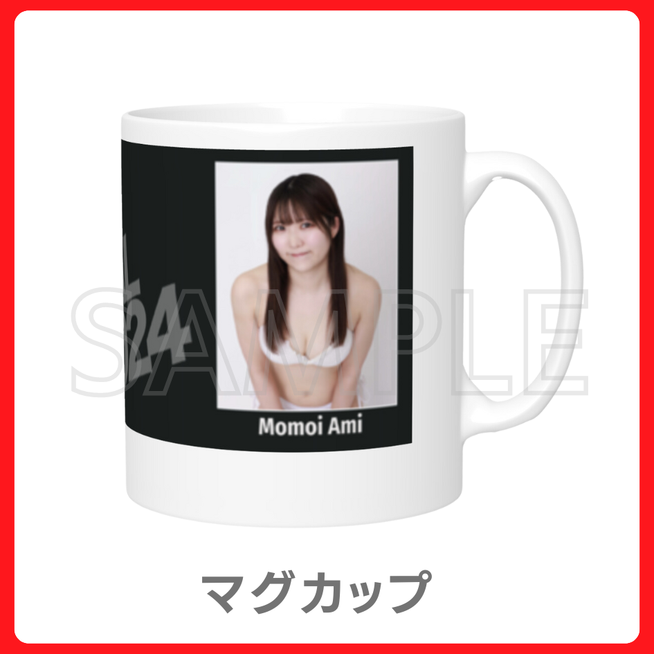 マグカップの画像