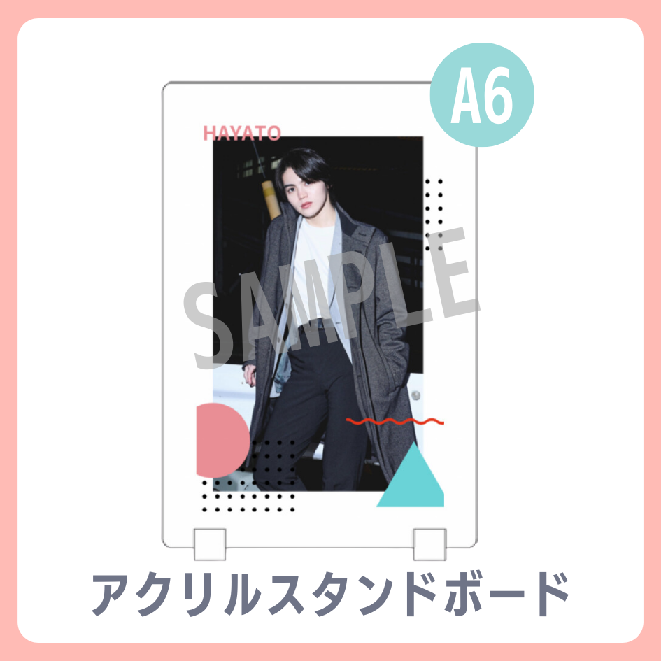 B賞 アクリルスタンドボード