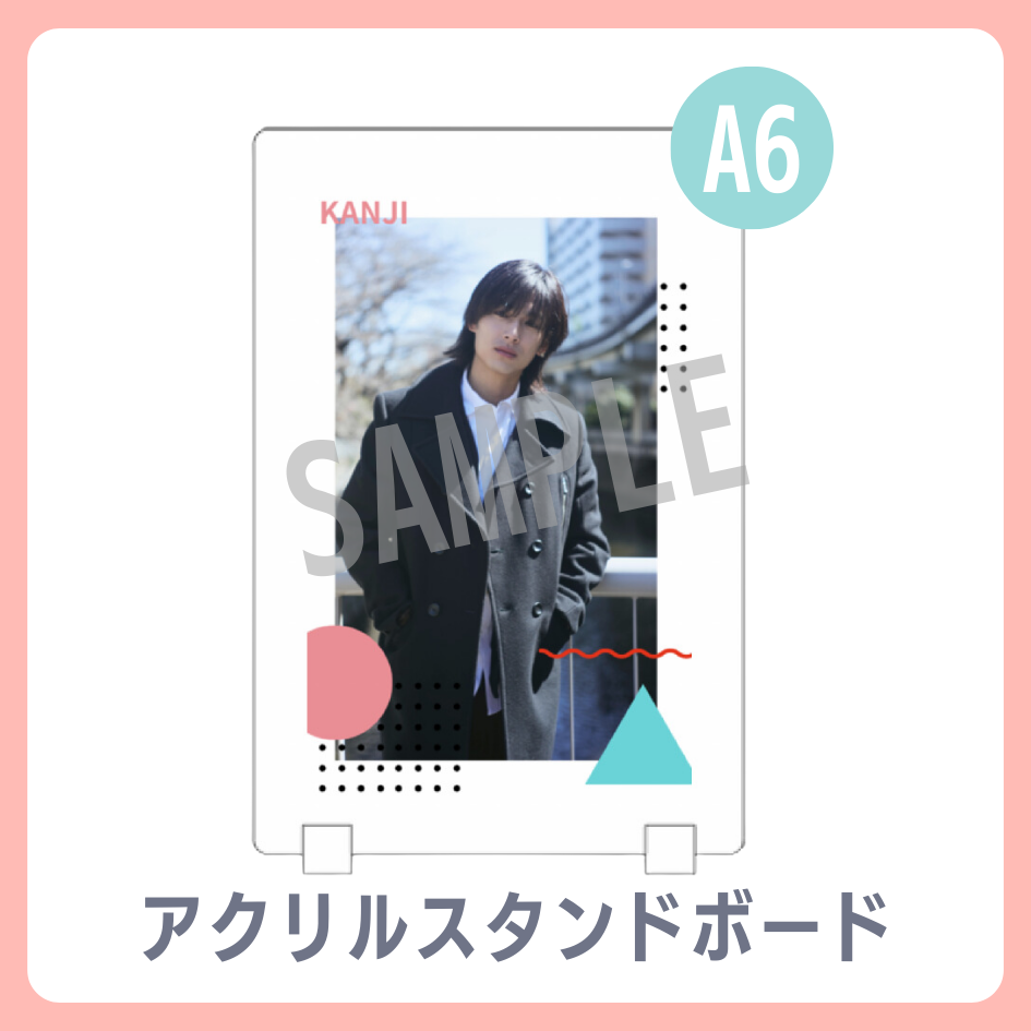 B賞 アクリルスタンドボード