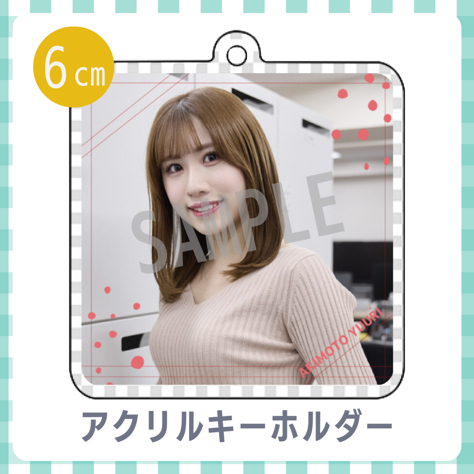 C賞 アクリルキーホルダー