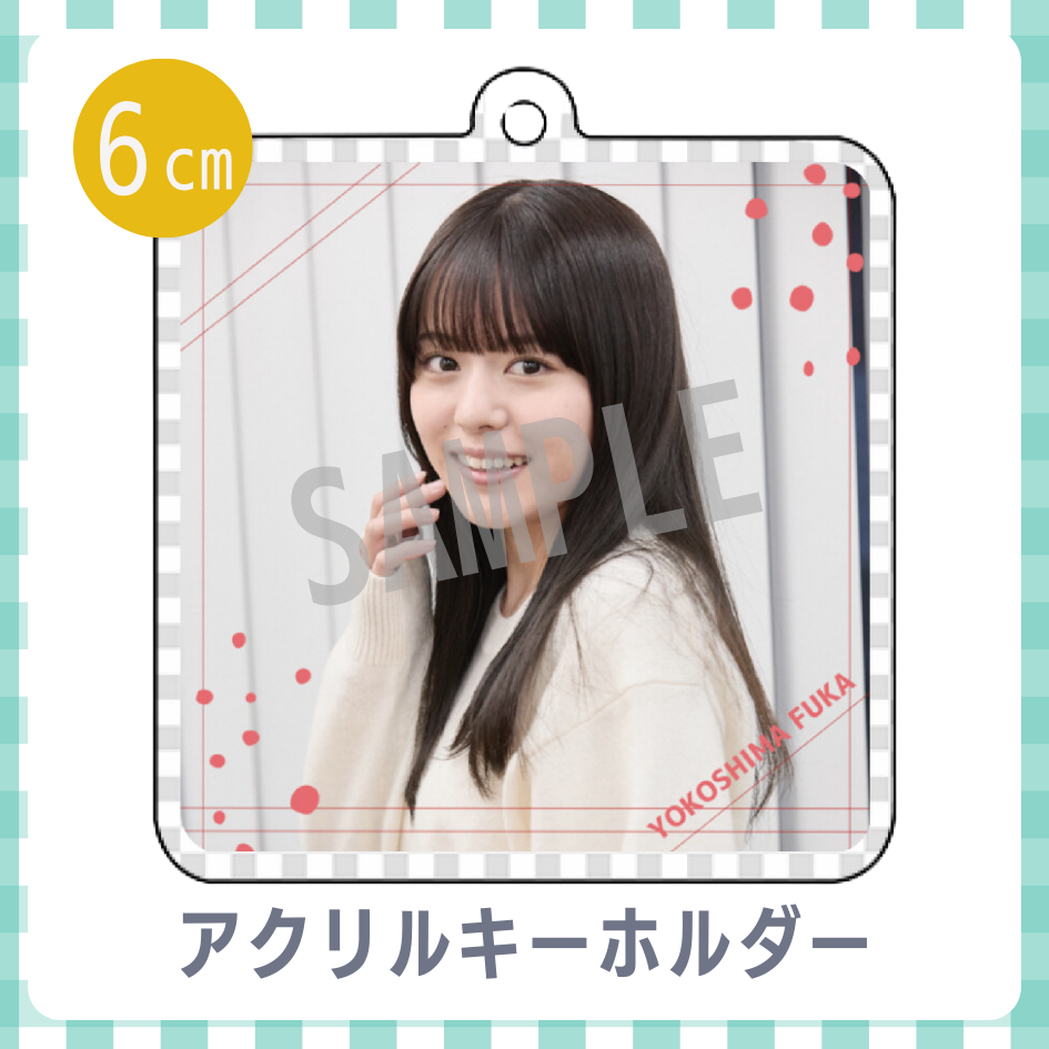 C賞 アクリルキーホルダー