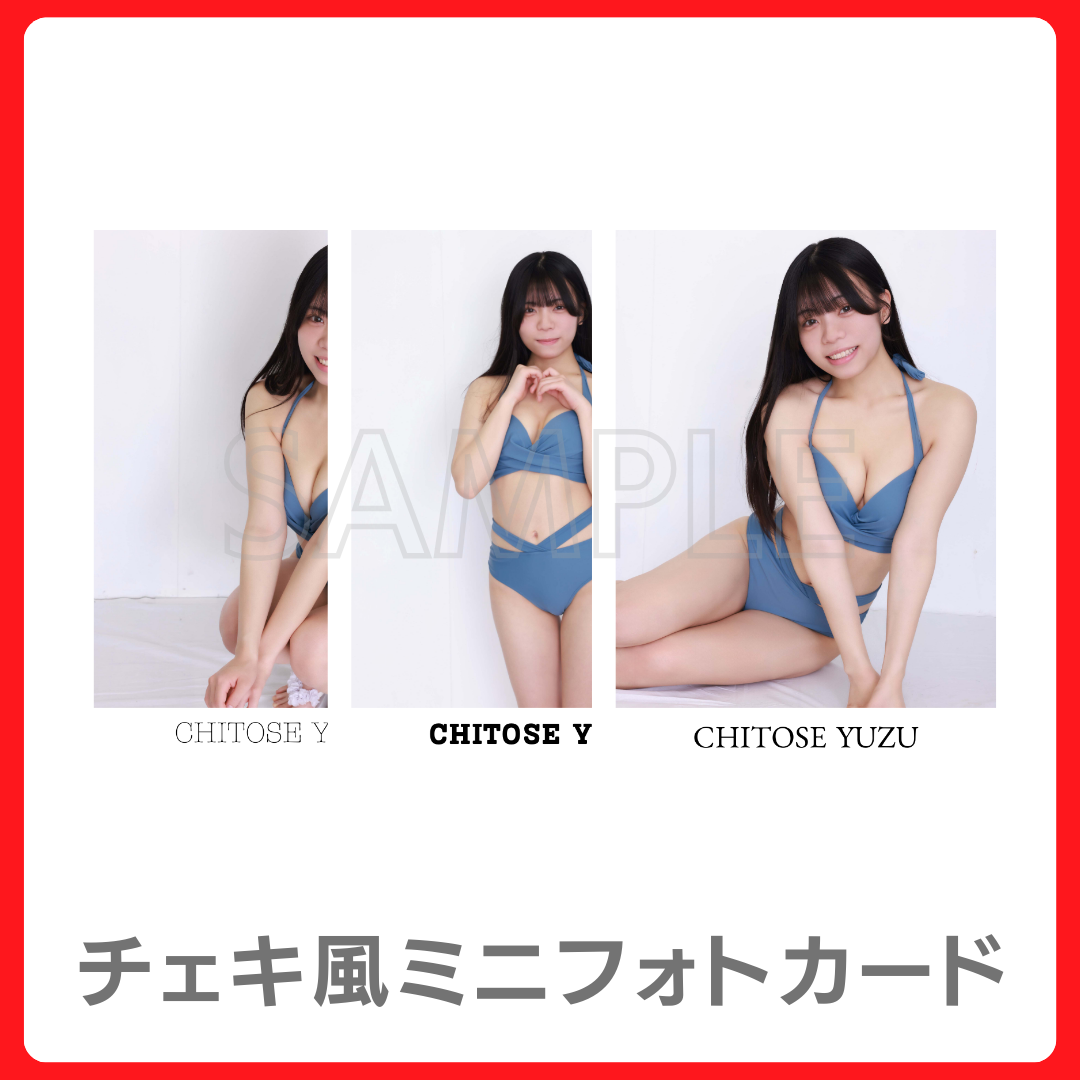 チェキ風ミニフォトカード（3種類）の画像