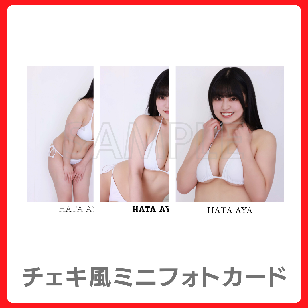 チェキ風ミニフォトカード（3種類）の画像