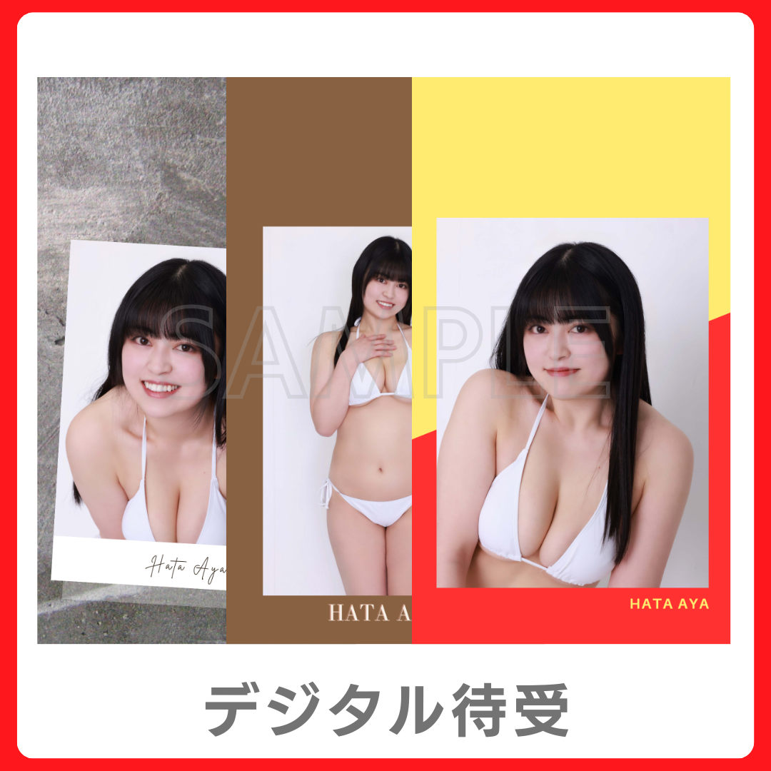 デジタル待ち受け（3種類）の画像