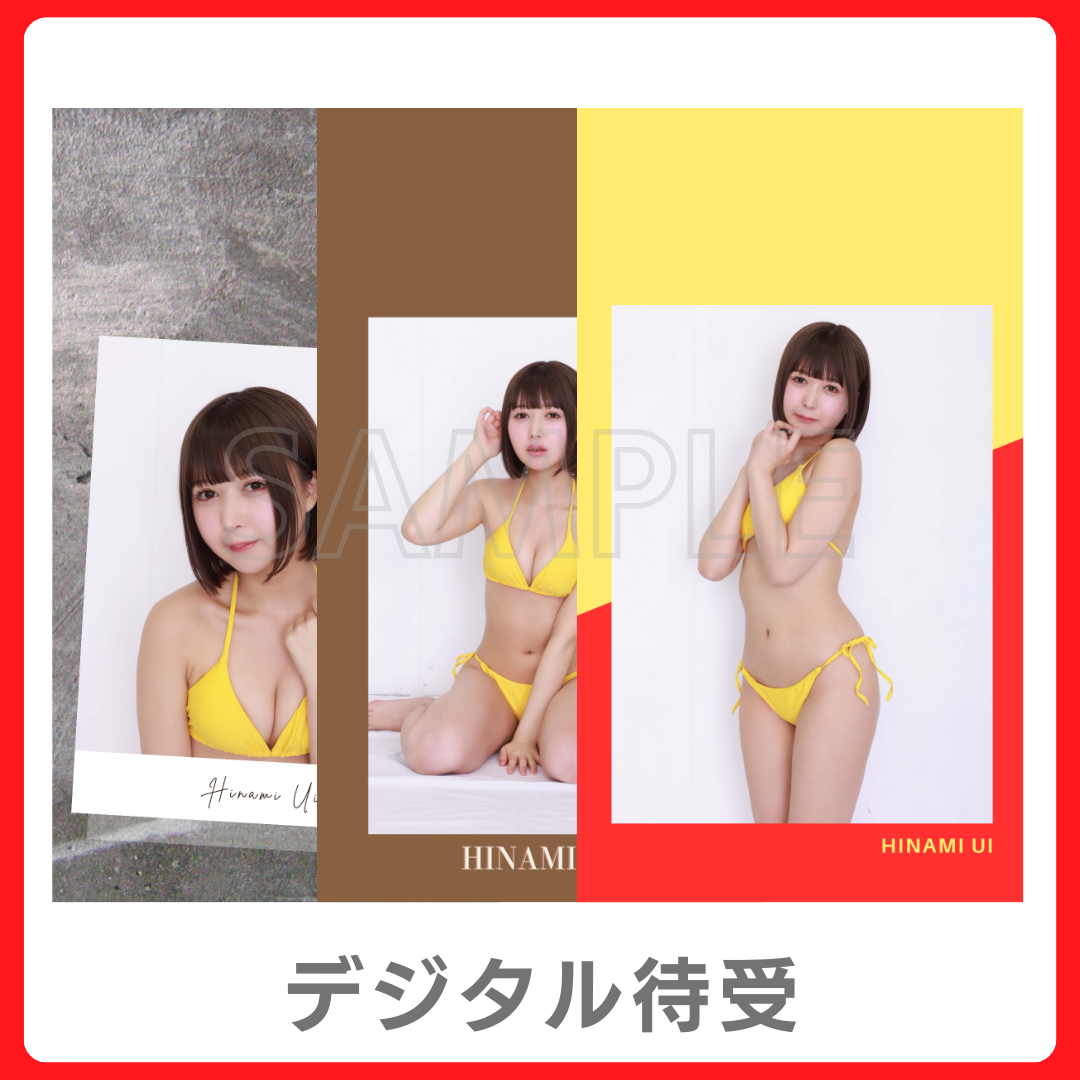 デジタル待ち受け（3種類）の画像