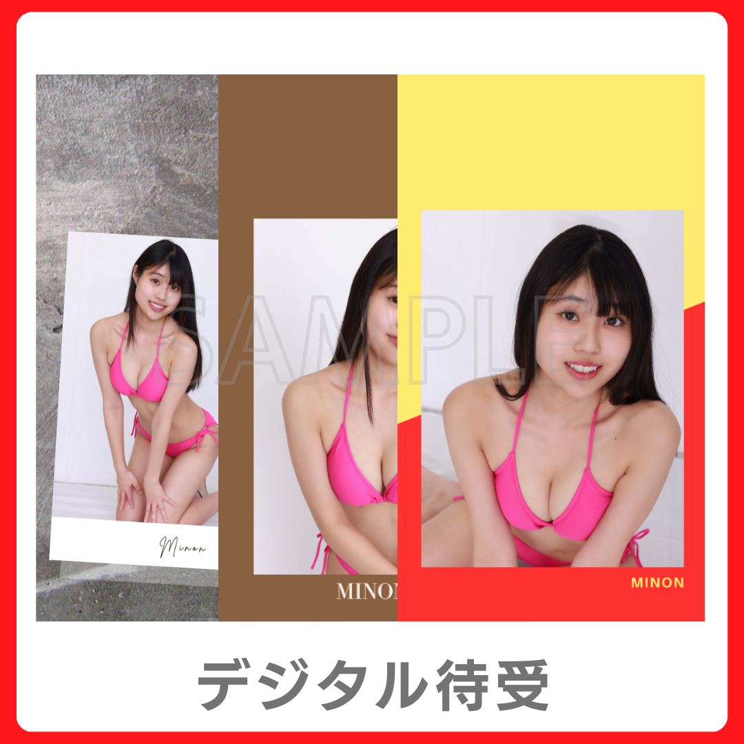 デジタル待ち受け（3種類）の画像