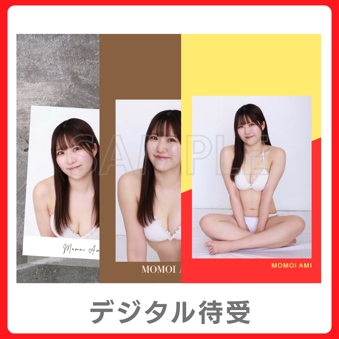 デジタル待ち受け（3種類）の画像