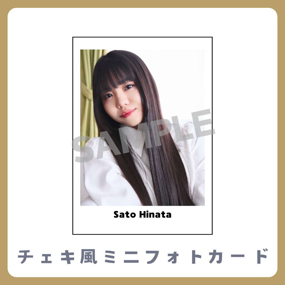 チェキ風ミニフォトカードの画像