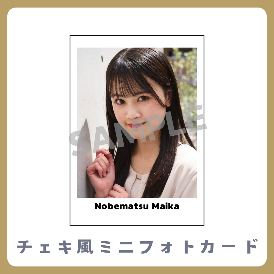 チェキ風ミニフォトカードの画像