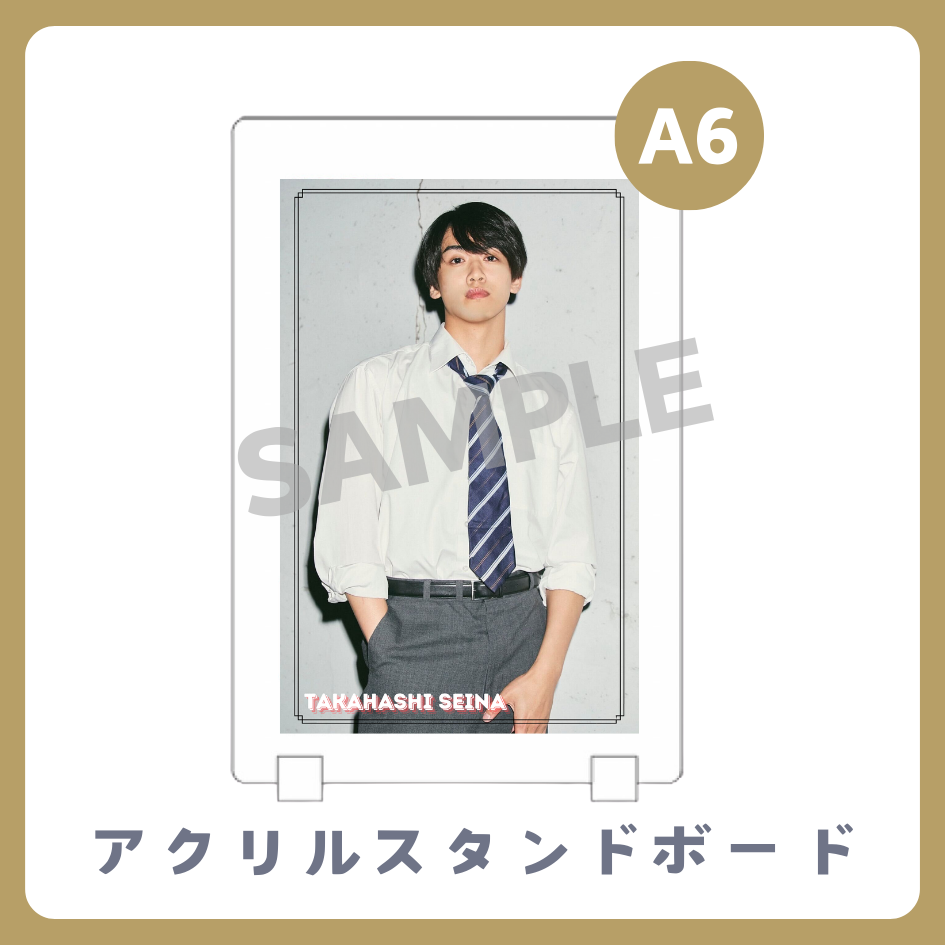 アクリルスタンドボードの画像