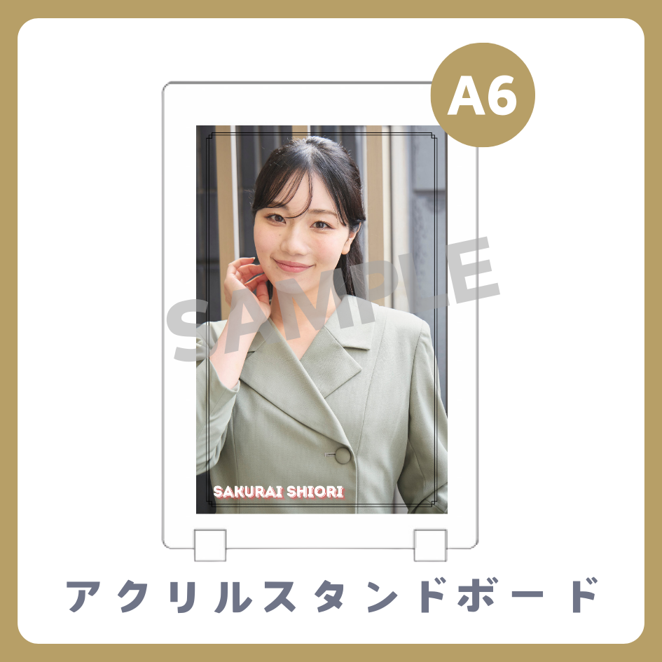 アクリルスタンドボードの画像