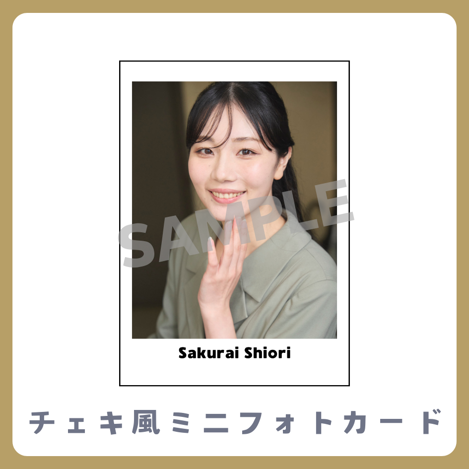 チェキ風ミニフォトカードの画像