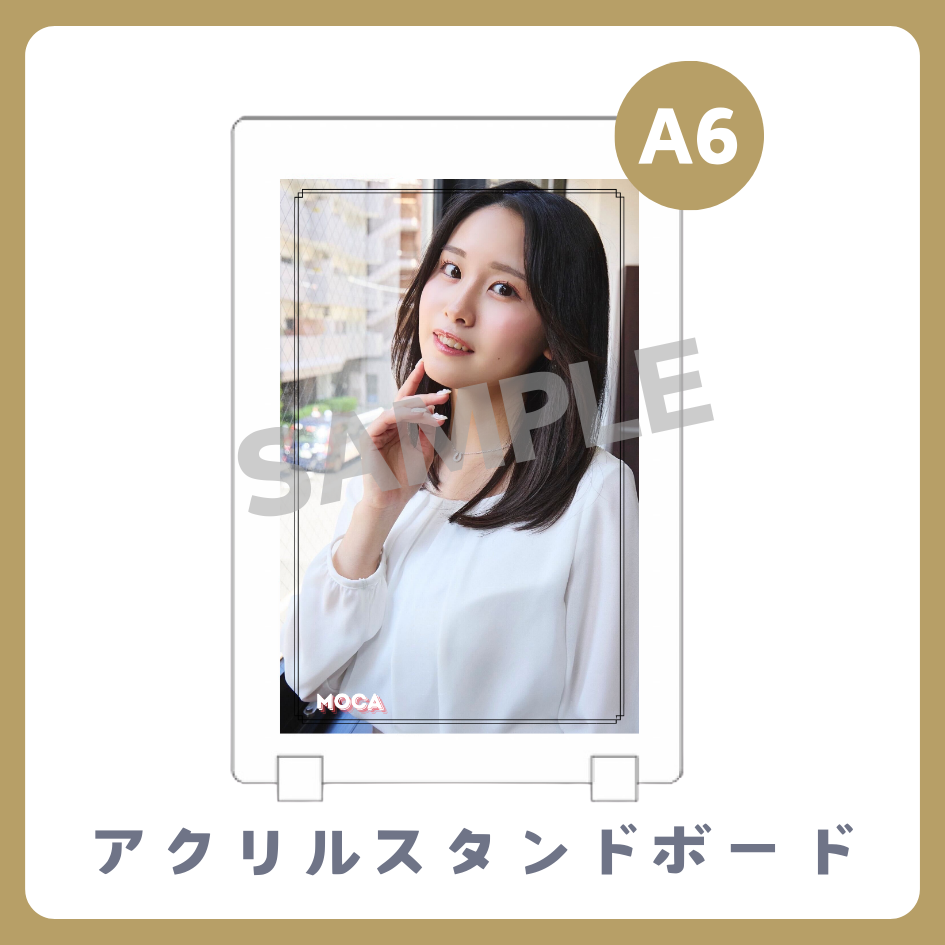 アクリルスタンドボードの画像
