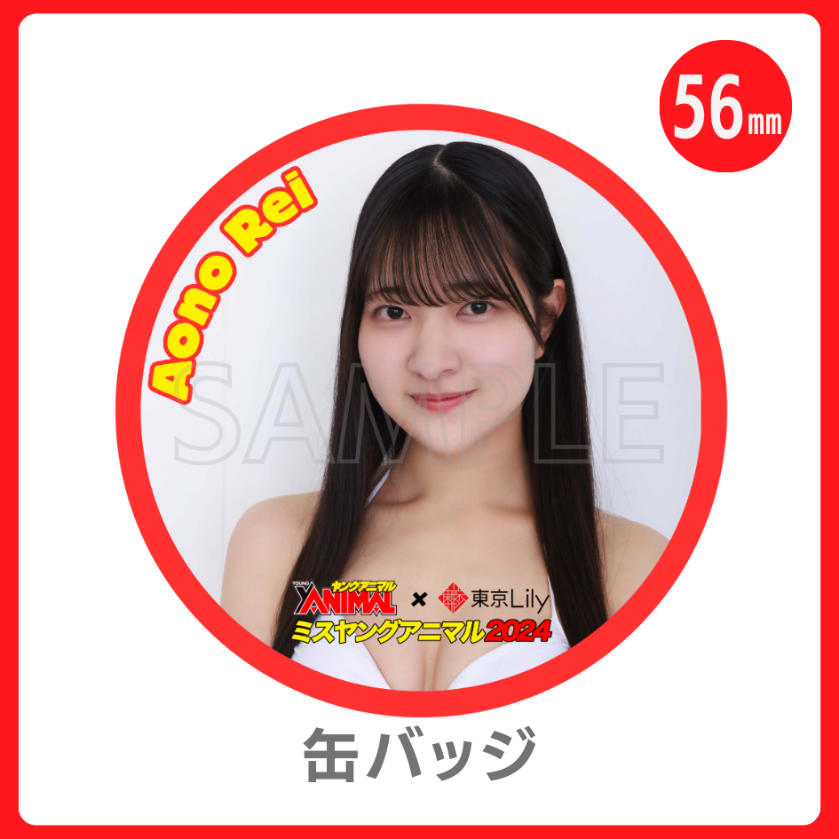 缶バッジの画像