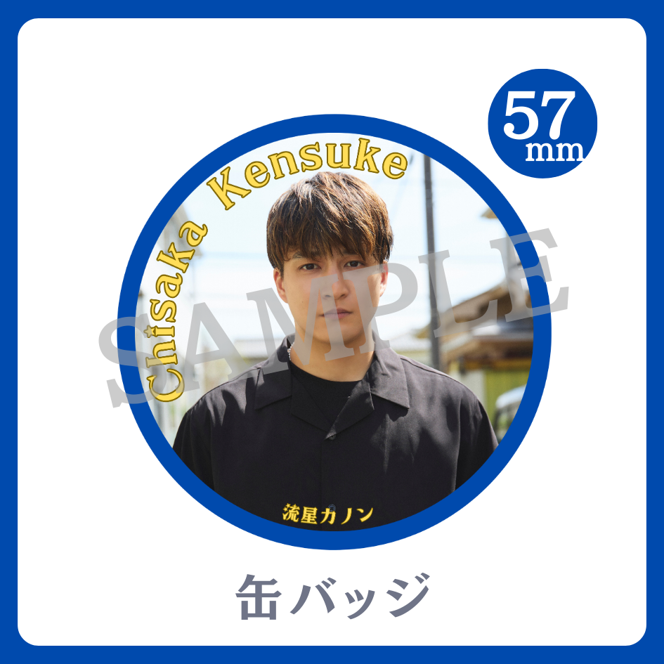 缶バッジの画像