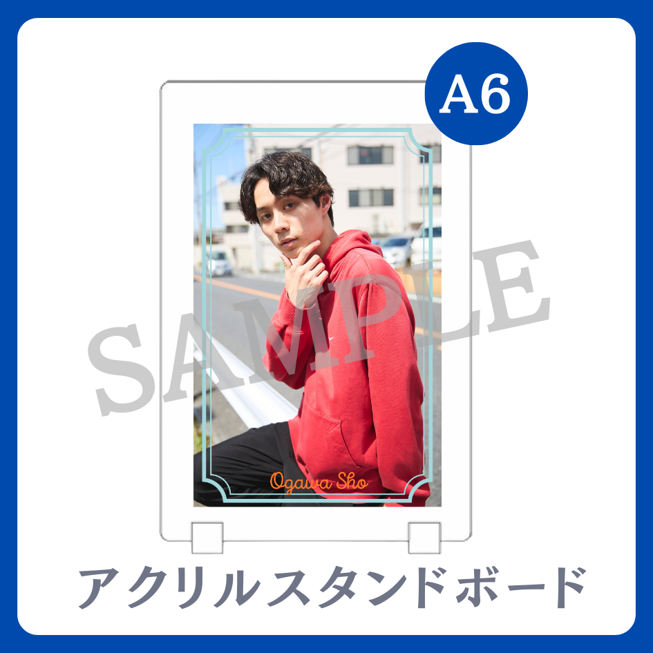 アクリルスタンドボードの画像