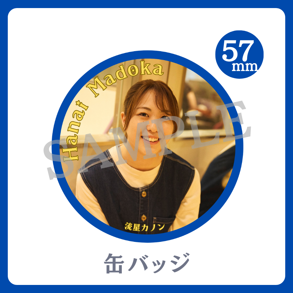 缶バッジの画像