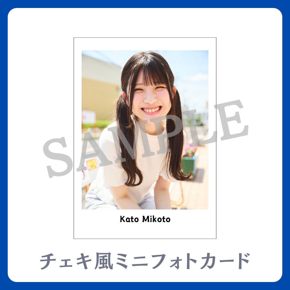 チェキ風ミニフォトカードの画像