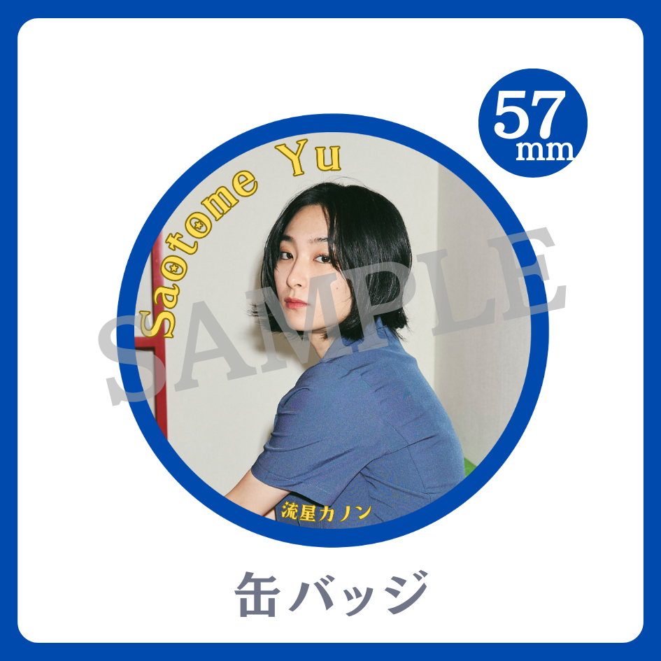 缶バッジの画像