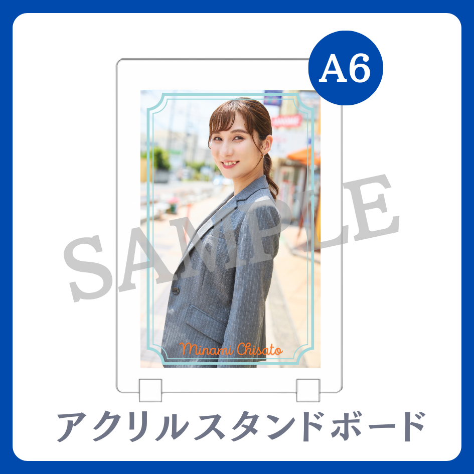 アクリルスタンドボードの画像