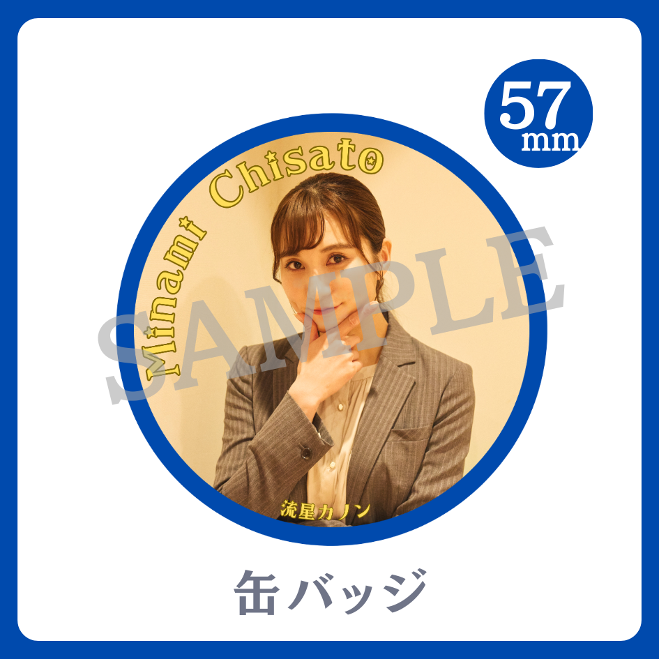 缶バッジの画像