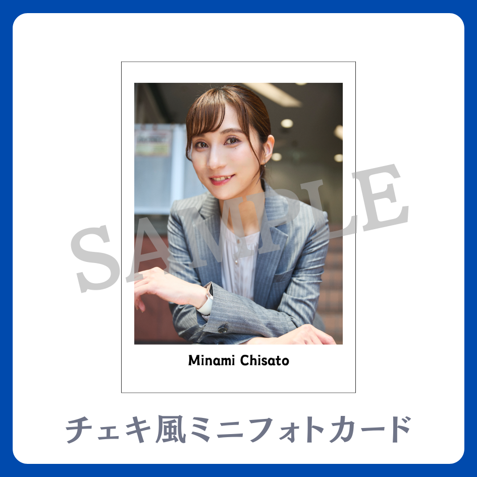 チェキ風ミニフォトカードの画像