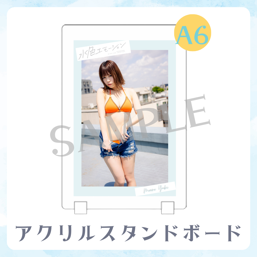 アクリルスタンドボードの画像