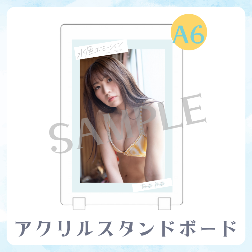 A賞 アクリルスタンドボード