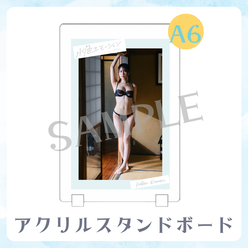 A賞 アクリルスタンドボード
