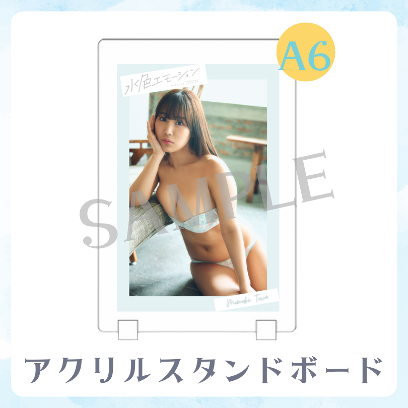 A賞 アクリルスタンドボード