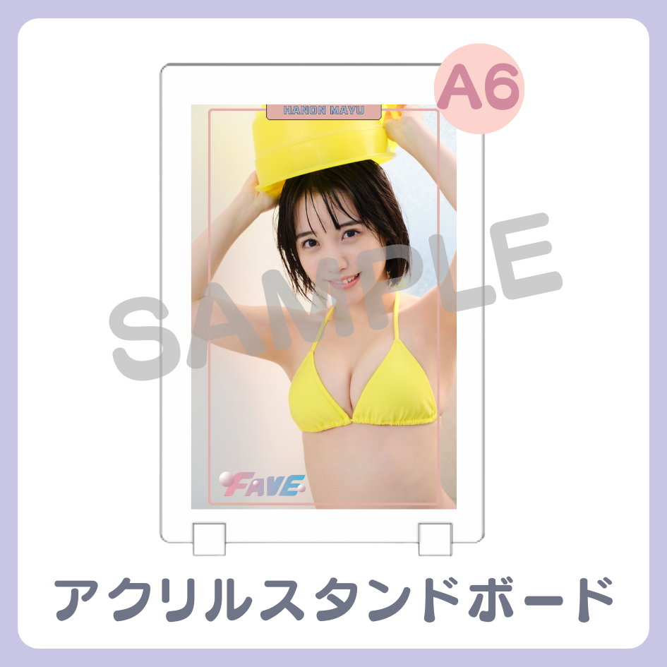 A賞 アクリルスタンドボード