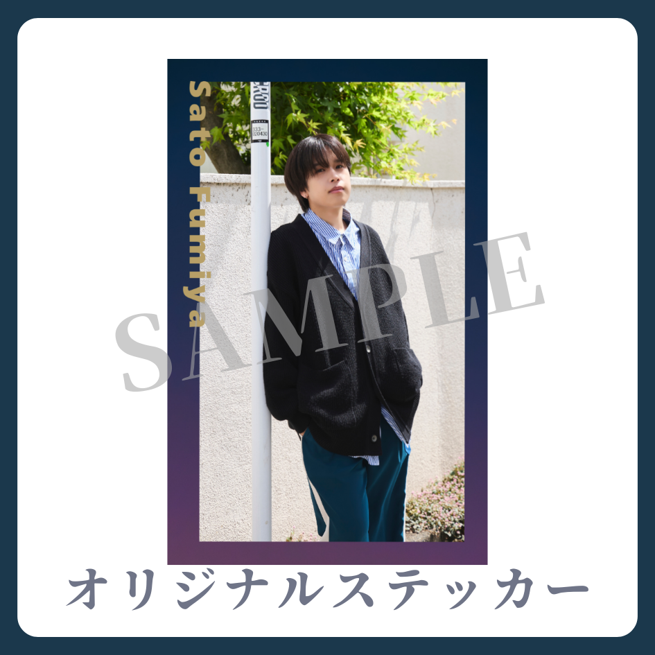 オリジナルステッカーの画像