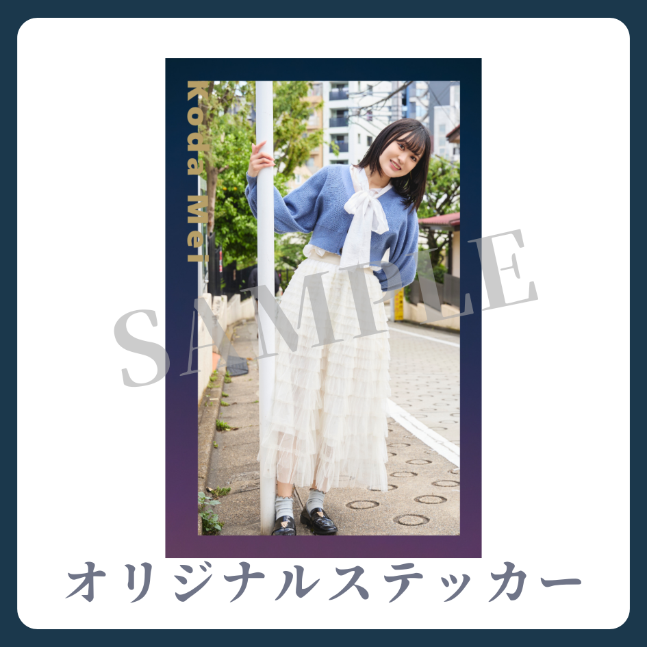 オリジナルステッカーの画像