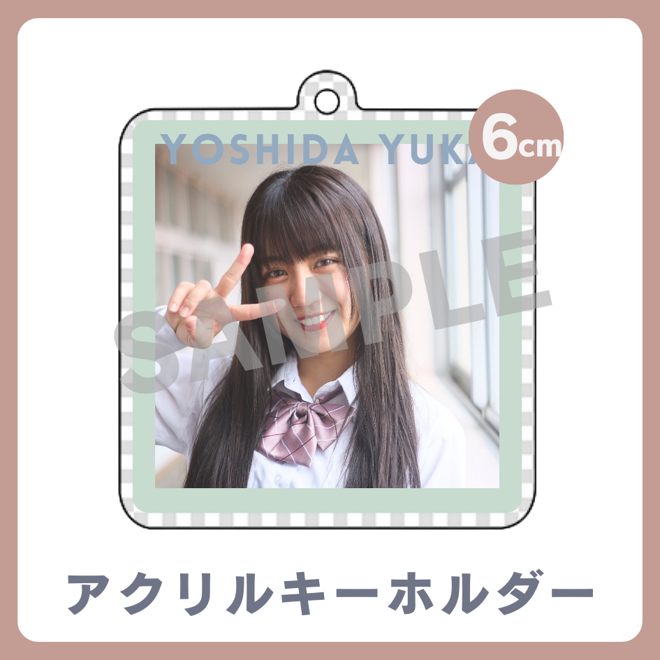 C賞 アクリルキーホルダー