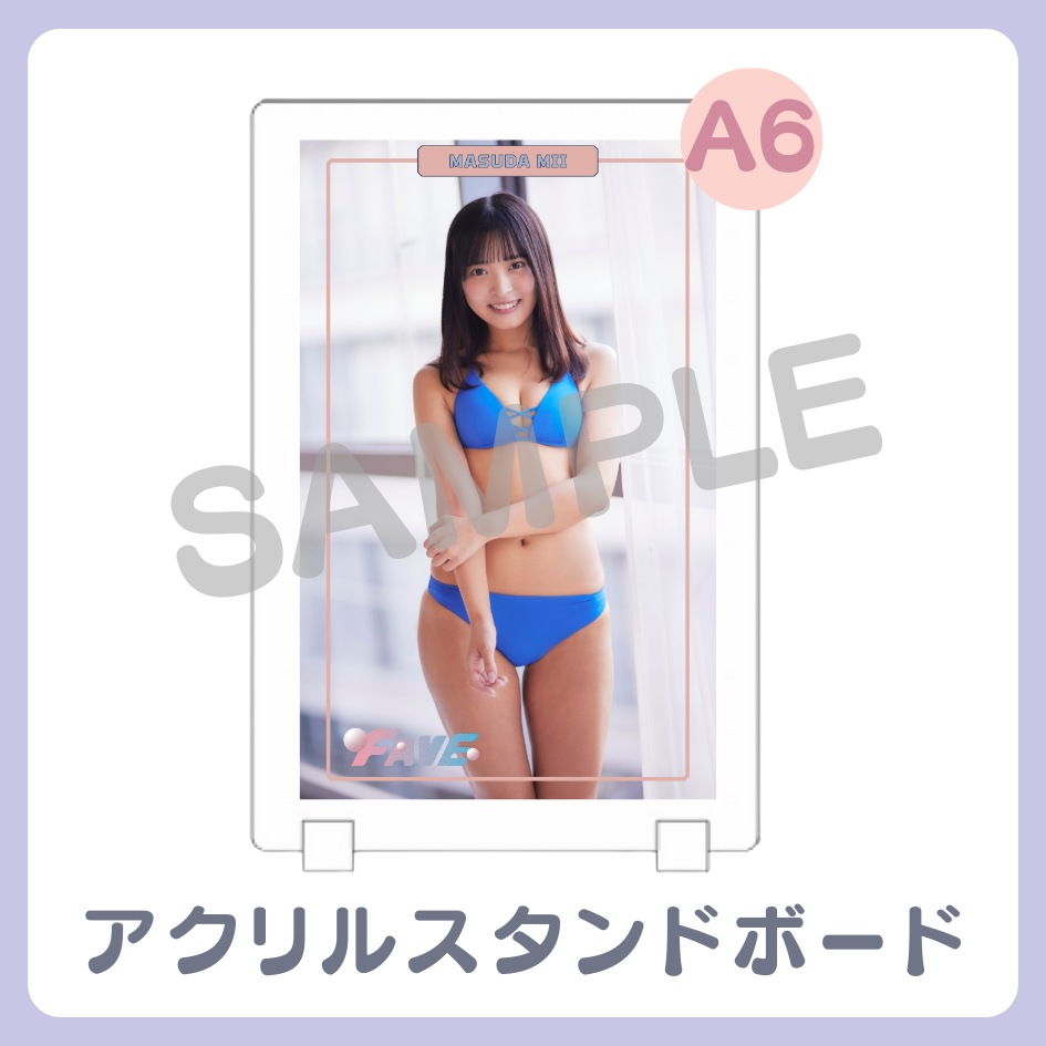 A賞 アクリルスタンドボード