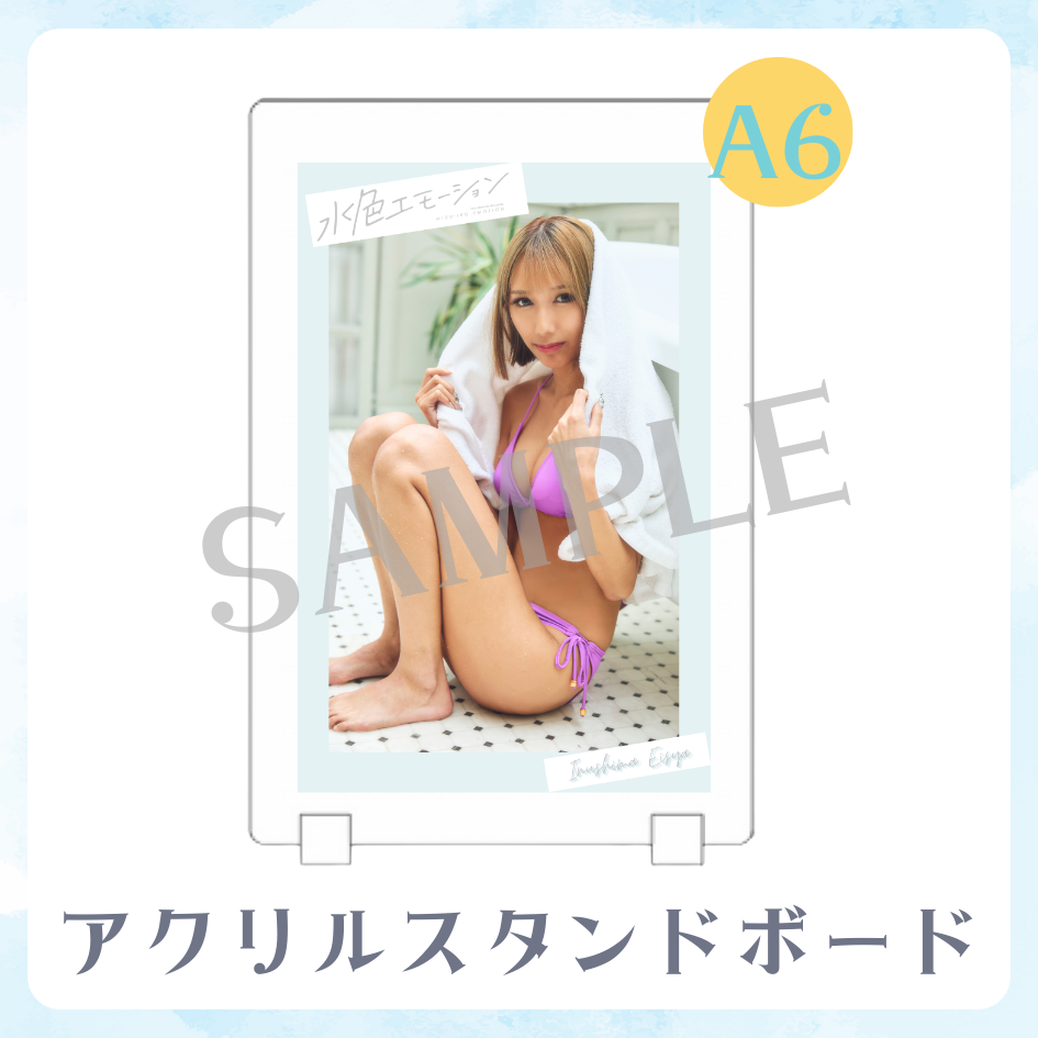 A賞 アクリルスタンドボード